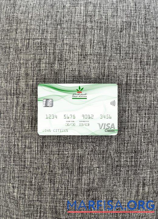 Downloadable Morocco Credit Agricole bank visa classic card photolook front real example